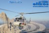 Die "AVALANCHE BLAST" Lawinenspreng einheut wird mit dem Hubschrauber zum Einsatzgebiet geflogen